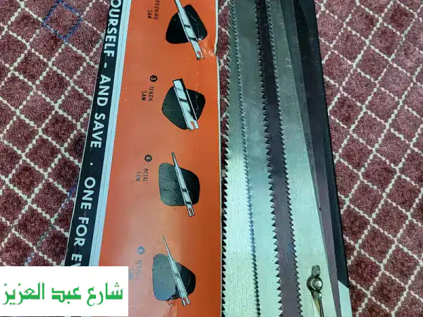 منشار جديد لم يستعمل
