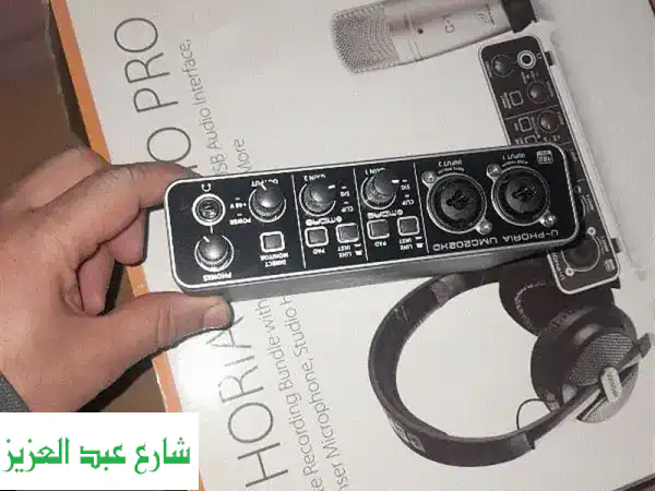 Behringer UPHORIA STUDIO PRO