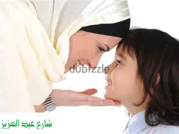 القاهرة الجديدة