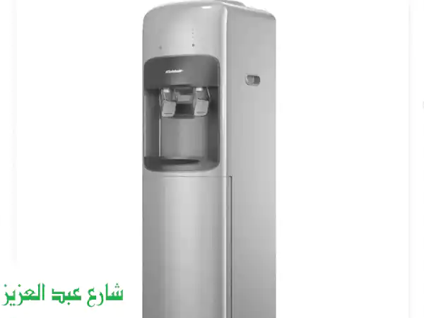حصريًا بقليوب: مبرد مياه نستله كولدير فضي جديد |...