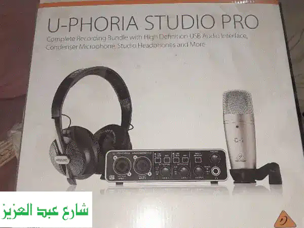 Behringer UPHORIA STUDIO PRO