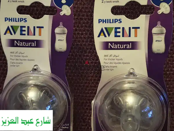 حلمات ببرونات جداد