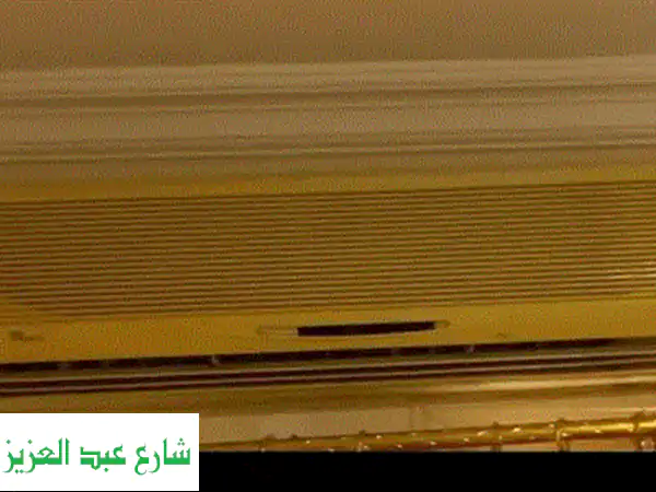 فرصة ذهبية: تكييفات 1.5 حصان بحالة ممتازة بالضمان | المجد كول!