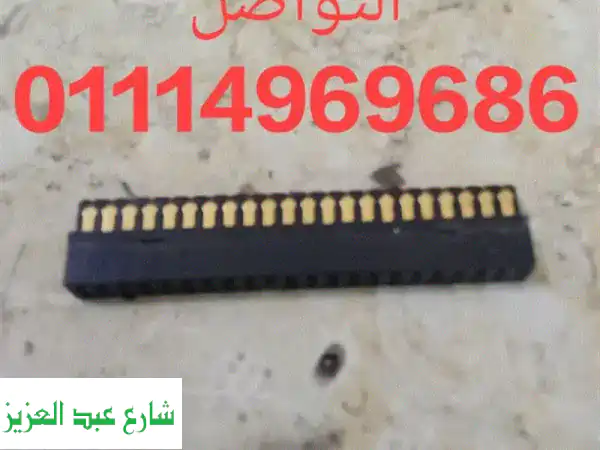 كونفيرت IDE داتا للاب توب