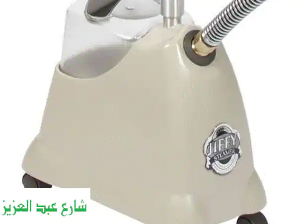 Jiffy Steamer J2000: مكواة بخار أمريكية احترافية |...
