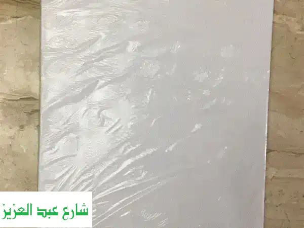 ظرف كبير ابيض ورق