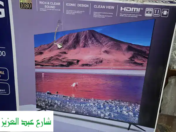 للبيع شاشه جديده لم تستعمل من قبل
