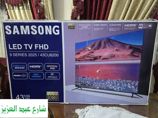للبيع شاشه جديده لم تستعمل من قبل