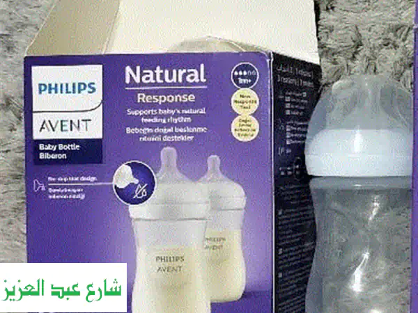 بيبرونات فيليبس افينت