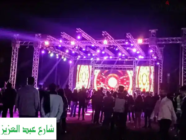منظم حفلات ليزر وصوت وجميع الحفلات والافراح