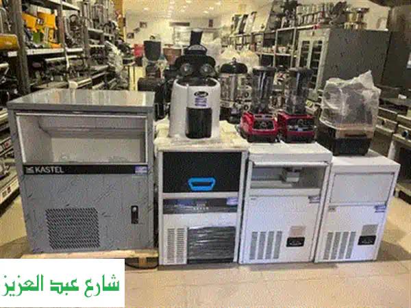 ديب فريزر الاسكا بحاله جيدة جدا تم تنزيل السعر لسرعة البيع