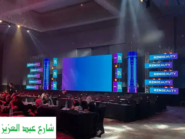 منظم حفلات ليزر وصوت وجميع الحفلات والافراح