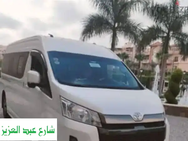 تنقل مريح: باص المقطم للعاصمة الإدارية الجديدة...
