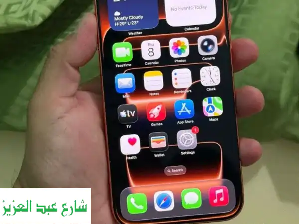 حصرياً: 17 Pro Max 256GB أصلي 100% | معفى ضريبة وتقسيط مريح!