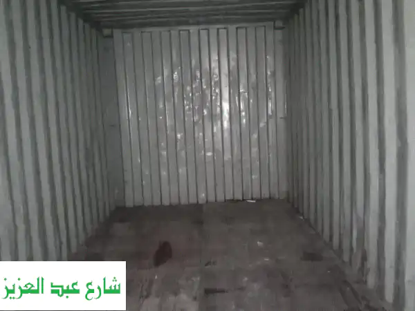 حاوية تلاجة حاوية جديدة مستعمل خط ملاحي جاهزة للابحار بارخص سعر