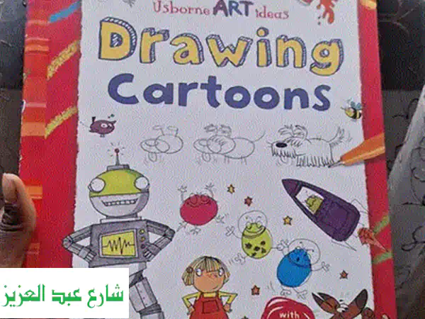 كتاب Design Drawing: أتقن فن الرسم والتصميم مع Francis D. K. Ching و Steven P. Juroszek