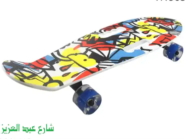 العبور