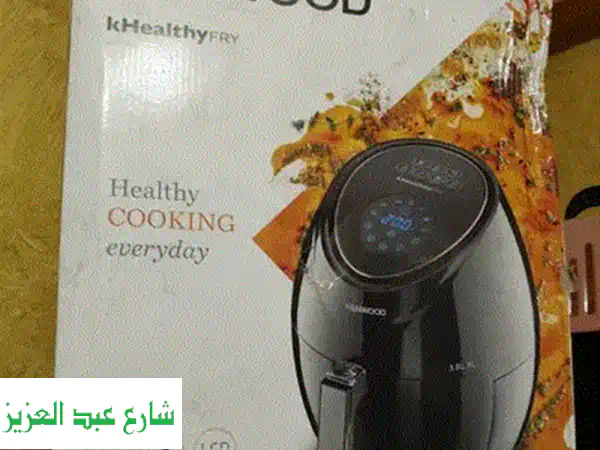 مفرمة لحمه كينود جديده