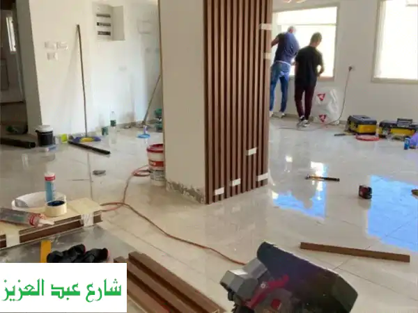 حوّل منزلك لتحفة فنية! مقاول دهانات حوائط (بالمتر) وتركيب بديل الخشب الحديث.