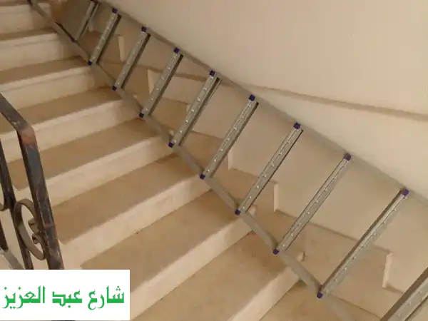 Step Ladder, about 3 m long
