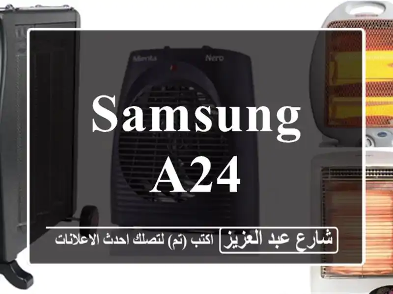 samsung A24