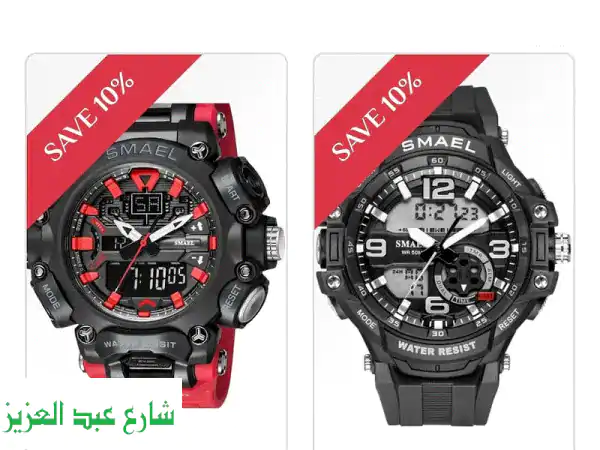 فرصة ذهبية بالزمالك: ساعتان رياضيتان مقاومة للماء (هاى كوبي G-Shock) - جديدتان بسعر لن يتكرر!
