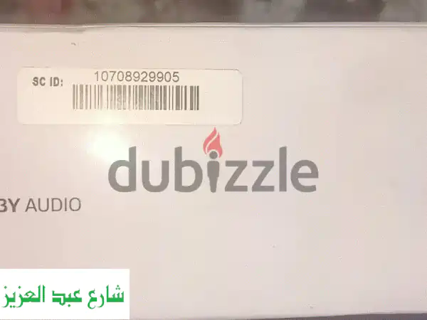 فرصة ذهبية! ريسيفر bein C1 بحالة ممتازة جداً - استمتع بقنواتك بلا مديونية!