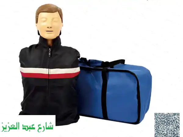 مانيكان تدريب على الإنعاش القلبي CPR