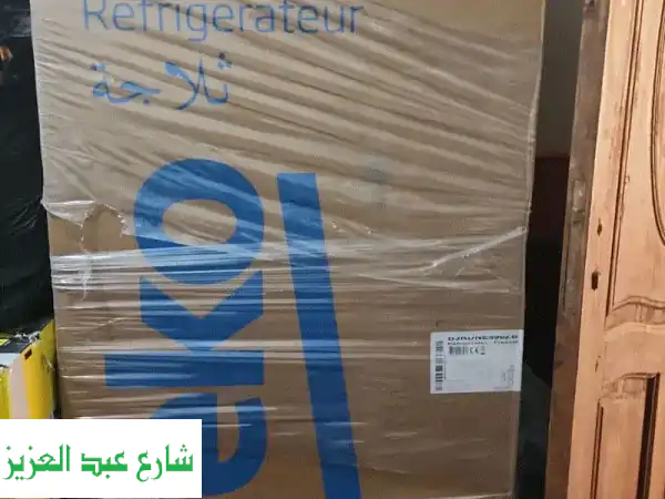 BEKO New Refrigerator