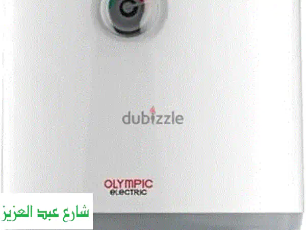 العجمي إسكندرية