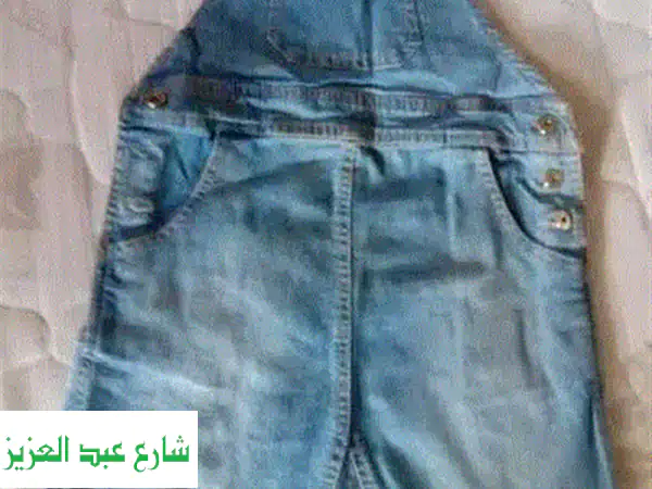 جاكيت اولادي ٩:١٠ سنوات