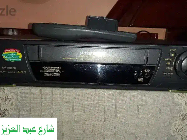 فرصة ذهبية! فيديو باناسونيك ياباني أصلي (VCR)...