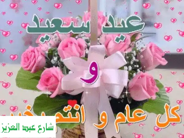 أتقن تلاوة القرآن وتفسيره: مدرس ومحفظ بأحكام...
