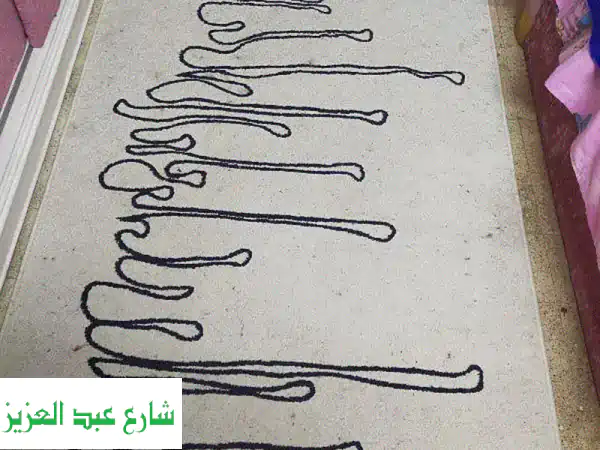 بيع سجاد