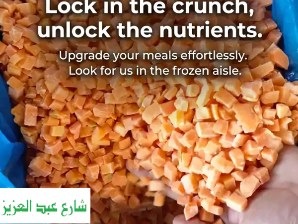 our frozen carrots are harvested at perfect ripeness and immediately flash  frozen to seal in...