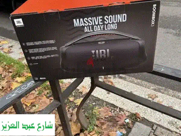 JBL BOOMBOX 4: تجربة صوت لا تُنسى! جديد ومستعمل بأفضل الأسعار | سماعات بلوتوث قوية | ضمان وأصالة