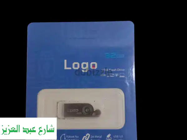 السنبلاوين الدقهليه