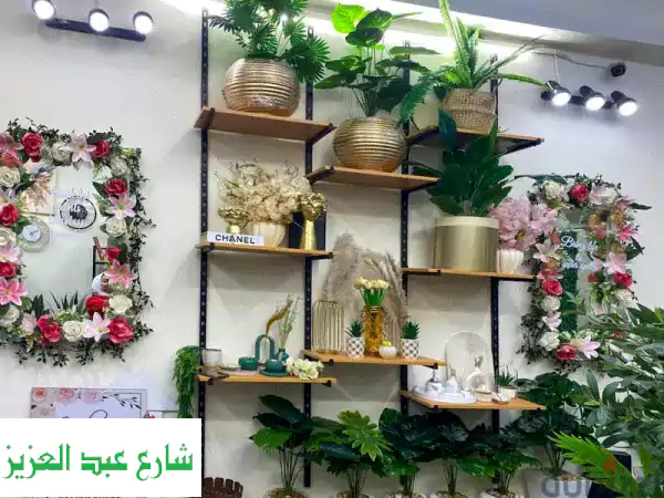 فرصة استثمار ذهبية! جاليري ديكور وزهور...