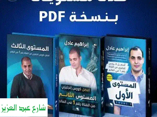 ٣ كتب Karl Marx The theories of surplus value اصلي