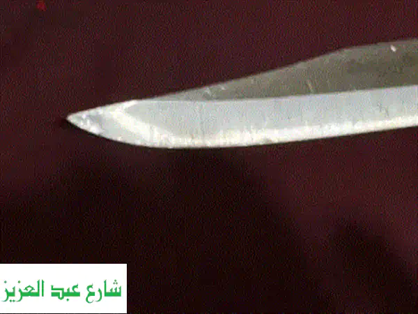 طاقم سكاكين