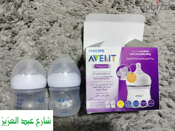 Philips Avent Baby Bottle natural 125 ml