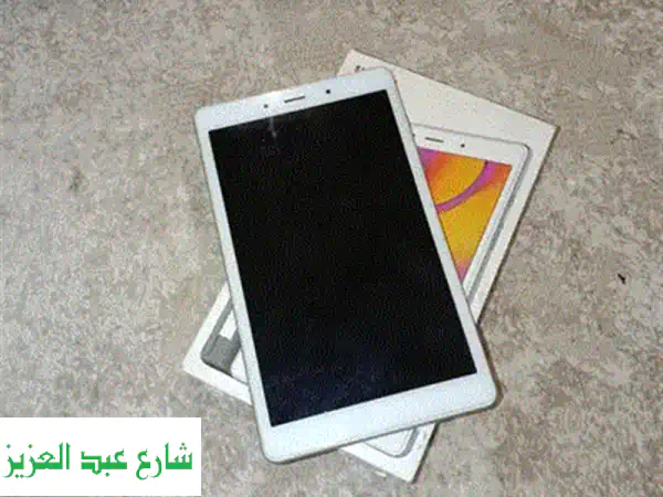 الزيتون