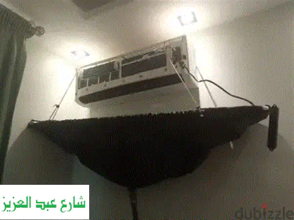 صيانة كمبيوتر وشبكات للشركات والمصانع | دعم فني متكامل [FMS]