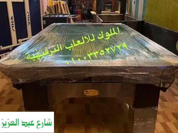 بلياردو للبيع بخصم يفوق 50% | الأقل سعراً في مصر مع شركة الملوك | شحن وتركيب مجاني!