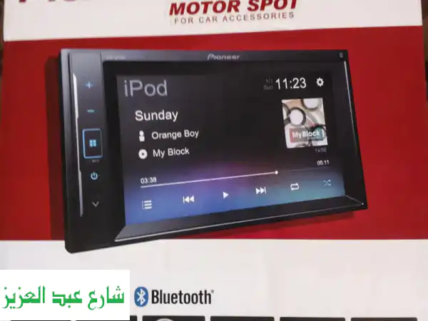 pioneer DMHA245 BT بايونيرز
