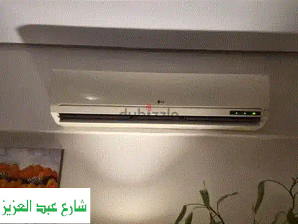تكييف LG Hero Inverter 1.5 حصان: وحش التبريد والتوفير بالقاهرة! ضمان 10 سنوات وعرض خاص.