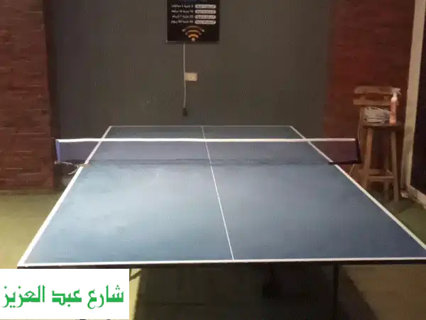 القاهرة