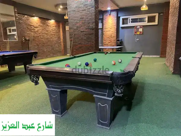القاهرة
