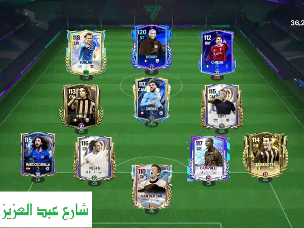 حساب FC mobile يوجد به هنري دوري ابطال اوروبا