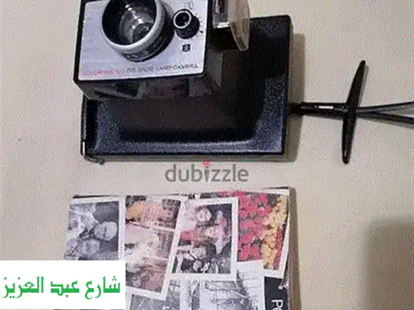 اكتشف سحر السبعينات: كاميرا بولارويد فورية POLAROID LAND...